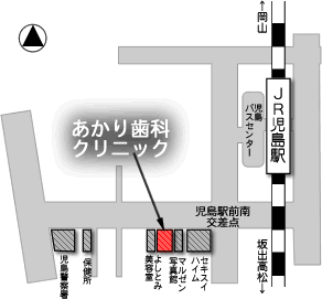 �����莕�Ȃ܂ł̓��̂�