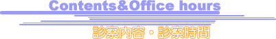�f�@���e�E�f�@����