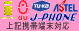 URLhttp://www.j-dol.com/dr/yamato/