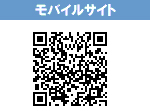 �n�[�l�b�g ���Ȉ�@ ���o�C��